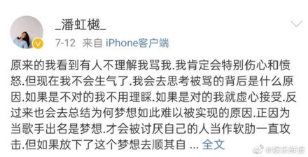 �˺���Ϊʲô����������״ �˺���Ϊ�α�ѩ�غ�����Ψ��ϵ�ַ���