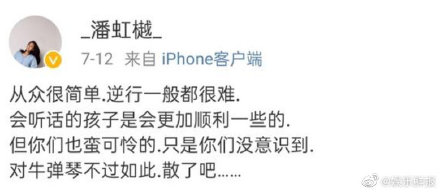 �˺���Ϊʲô����������״ �˺���Ϊ�α�ѩ�غ�����Ψ��ϵ�ַ���