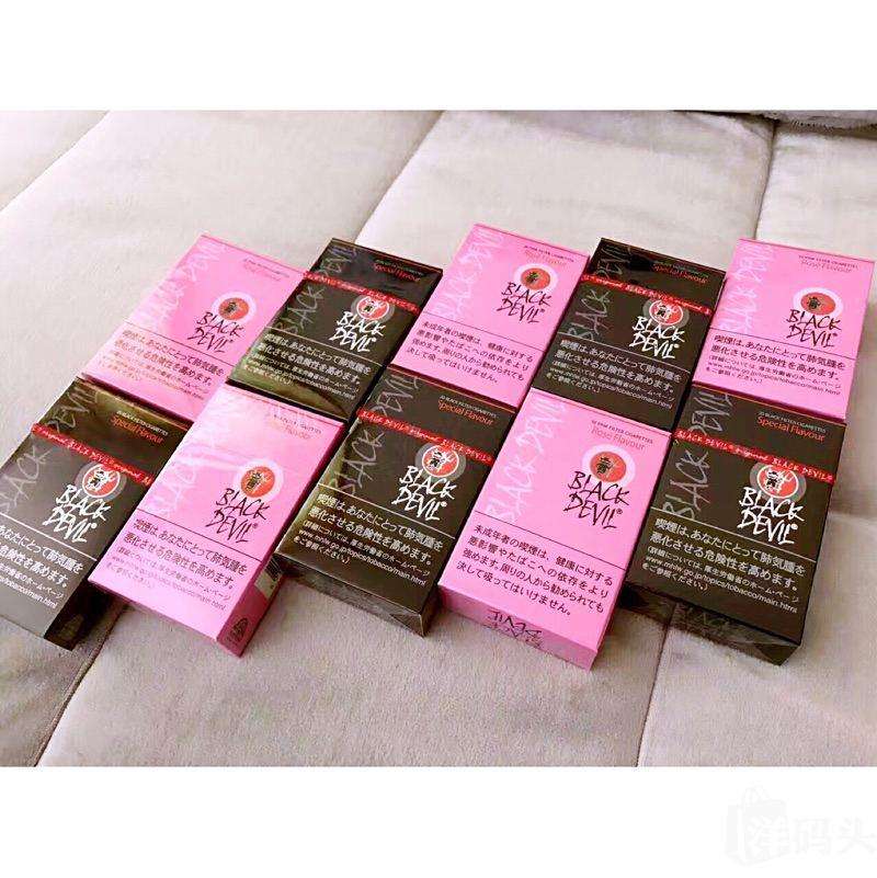 黑魔鬼香烟因为这个成为"禁烟" 哪里有靠谱的代购抽多了会怎样