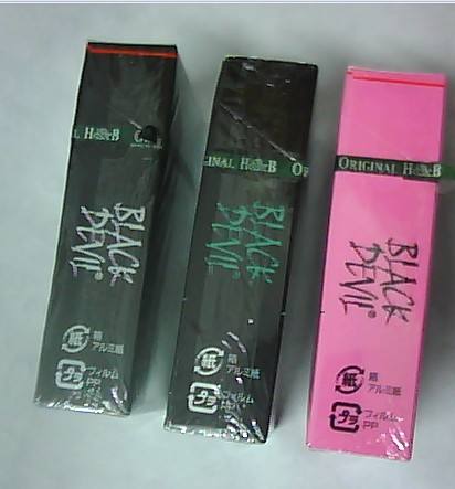 ��ħ��������Ϊ�����Ϊ�����̡� �����п��׵Ĵ�������˻�����