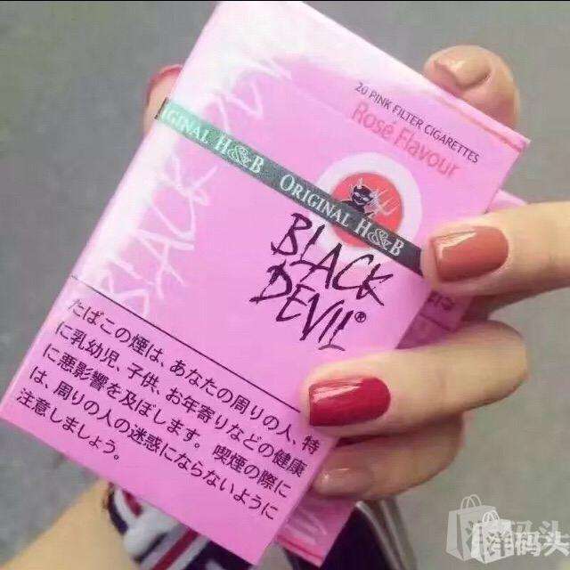 黑魔鬼香烟因为这个成为"禁烟" 哪里有靠谱的代购抽多了会怎样
