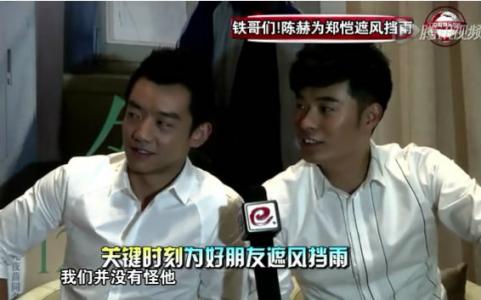 �º�֣��Ϊʲô������ ֣��������ô�����ºչ�ϵ��û����������