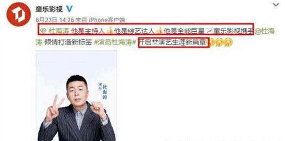 �ź���Ϊʲô�˳����ִ�Ӫ ���ִ�Ӫ����2����������զ����