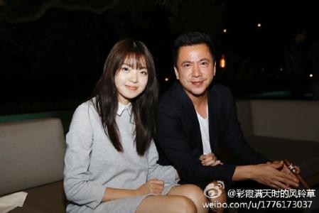 王中磊结过几次婚老婆王晓蓉是富二代吗 王晓蓉父母是干什么的