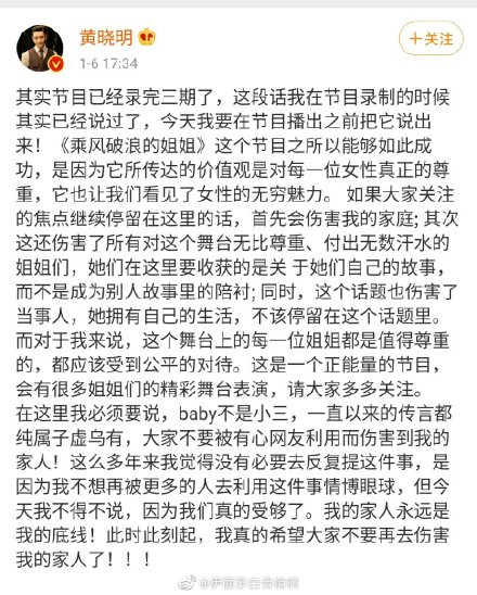 ��ӱ����ƶ�΢����ս��զ���� ��ƶ�����baby���Ž�ͼ������ɶ