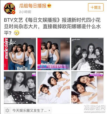 ŷ�����ȼ��������������Ǹ�������ϱ��� ŷ�������漮��������