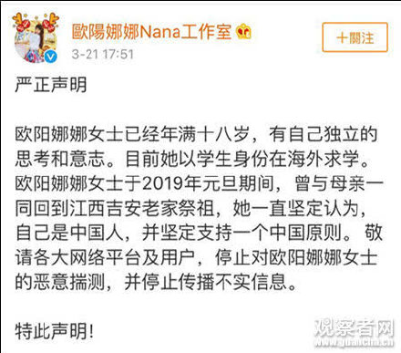 ŷ�����ȼ��������������Ǹ�������ϱ��� ŷ�������漮��������