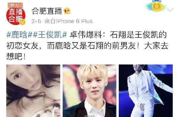 ������Լ��25��Ȣ˭ ��������ʯ��������������������ʲô��