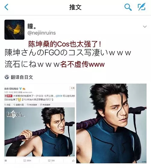 Ϊʲô�г������� �����ձ��˶Գ������������֪����