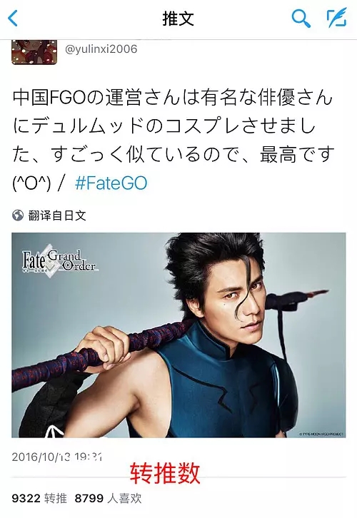 Ϊʲô�г������� �����ձ��˶Գ������������֪����