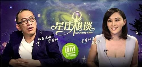 ������̸Ϊʲô������ͣ��ԭ�� ĪС��Ԥ�Գ���������ϵҥ��