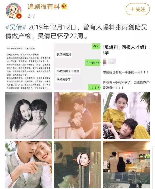 ���꽣��ٻ΢��Ϊʲôû���� �ѵ����꽣�治����ٻ�����Ϲ�ϵ��