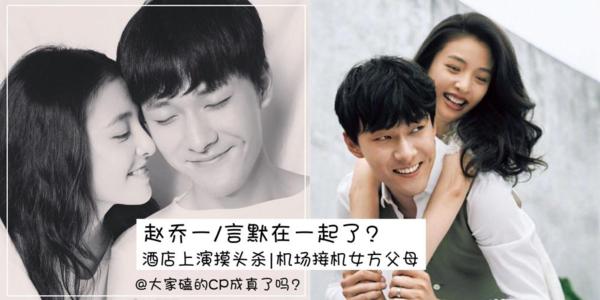 ���꽣��ٻ΢��Ϊʲôû���� �ѵ����꽣�治����ٻ�����Ϲ�ϵ��