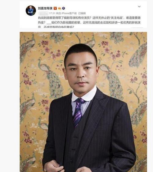 Ϊʲô����ֻ�Ͽ�Фս �¿�������ıΪФս��������ô����