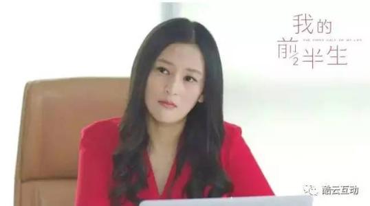 �����ǻ����޵�Ů�� ����Ϊʲô��� �ٻ����� �����Ϲ���˭��Ƭ