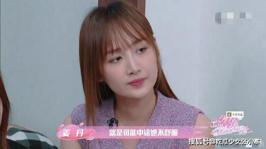 经纪人TUTU是谁叫什么名字微博个人资料照片 和彭昱畅什么关系