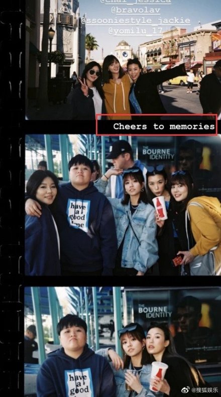 知乎评价高以翔女友 高以翔女友bella近况黑料现身夜店是咋回事