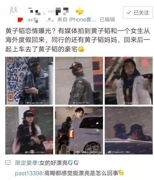 �����419�¼�������¼�ʼĩ �����Ϊʲô���ں���ʷ