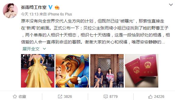 Ԭ��Ԫ��ʲô�˵�����û��Ǯ�������Ͻ��� �����Ԭ��Ԫ���ԭ��