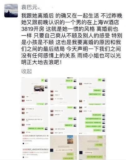 Ԭ��Ԫ��ʲô�˵�����û��Ǯ�������Ͻ��� �����Ԭ��Ԫ���ԭ��