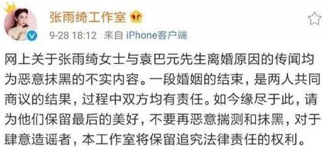 Ԭ��Ԫ��ʲô�˵�����û��Ǯ�������Ͻ��� �����Ԭ��Ԫ���ԭ��