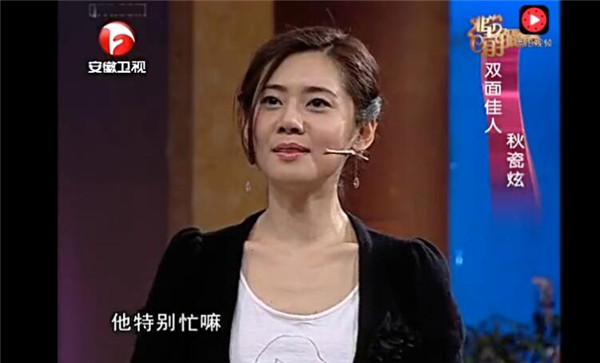 ����ų���Ŵ����˭˦˭�� ��һ�ǶŴ��������ʷ����Щ