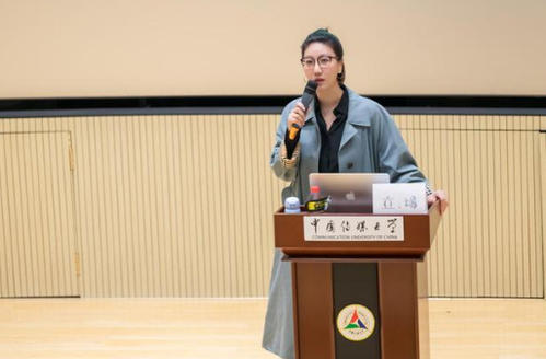 ������������������ʲôѧУ��ҵ�������� ���������û�Ϲ���˭