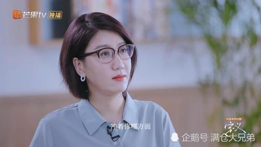 易立竞个人资料年龄什么学校毕业的哪里人 易立竞结婚没老公是谁