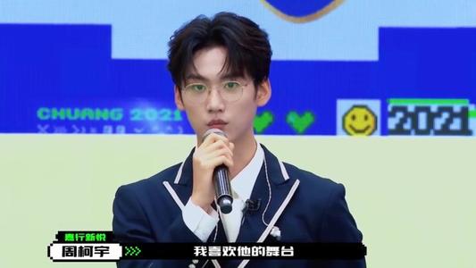 ����Ӫ�ܿ���ʲô���� �ܿ�����˭���µ�����Ϊʲô�Ǽ���̫��ү