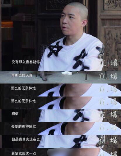 抛弃俞灏明的前女友是谁 杨幂和俞灏明什么关系恋爱过分手原因