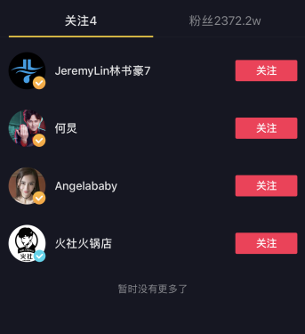 ���׷����¼�����ô��������� ����Ϊ�ζ���ֻ��עbaby��ʵ��ϵ