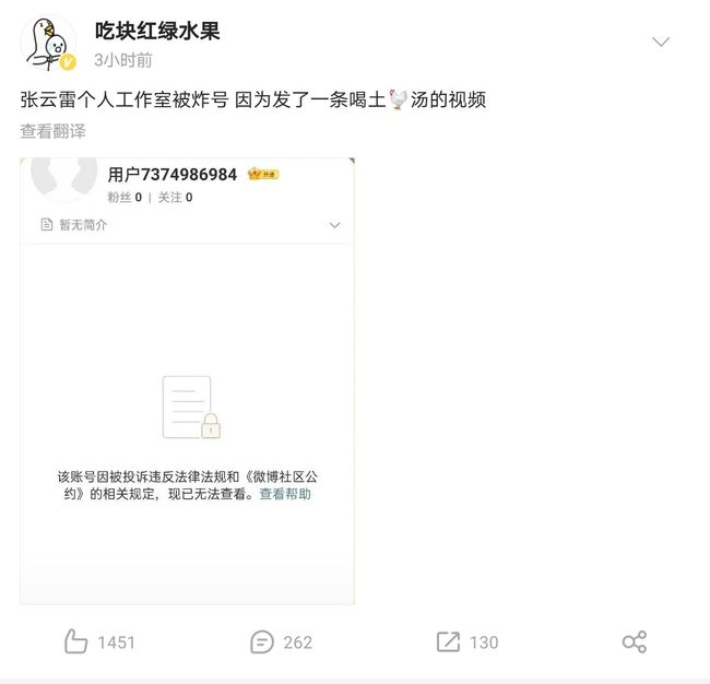 ��ʵ����������״ �����׹�����Ϊʲôû�˷��ԭ��