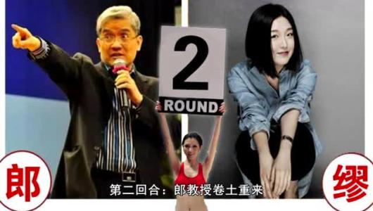 ����ƽ���кͿս�Ʋ�������ô���� ����ƽΪ��Ū��������