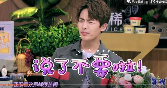 ������Ϊʲô��̸������������ �������֣ˬ�п�������ôƫ����