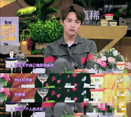 ������Ϊʲô��̸������������ �������֣ˬ�п�������ôƫ����