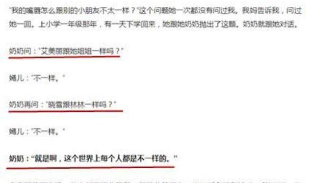 ����Ϊʲô���ô�ԭ������ ���̴������Ǽ����ô����˶���Ǯ