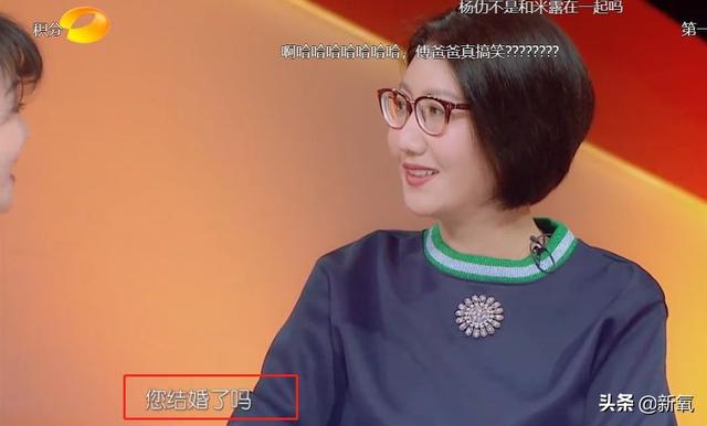 ����������������Ȼ��������˭�ڱ��������� ����Ϊʲô�����