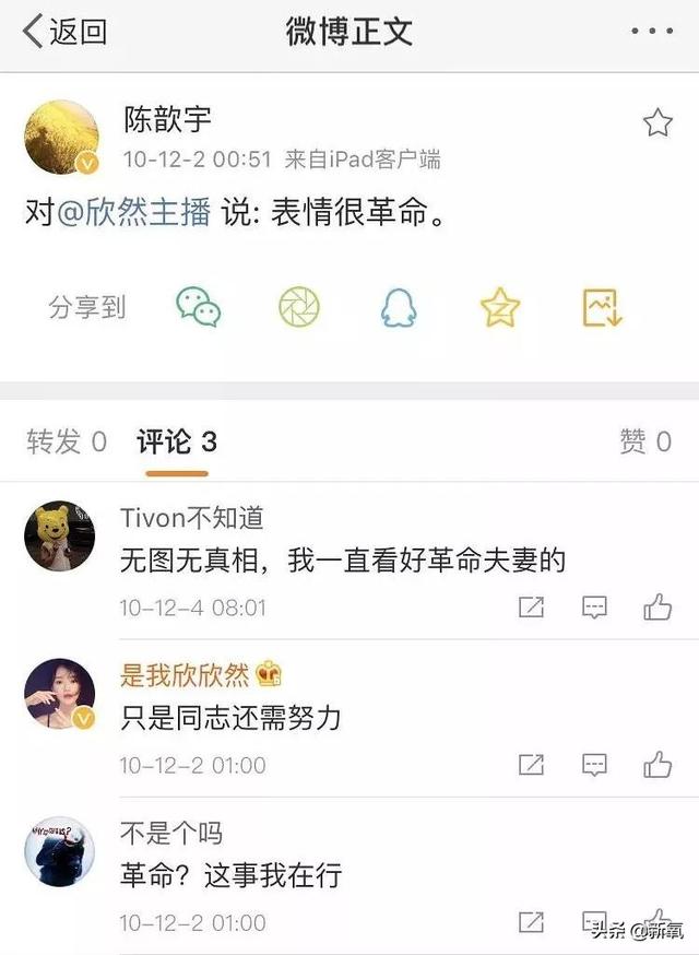 ����������������Ȼ��������˭�ڱ��������� ����Ϊʲô�����