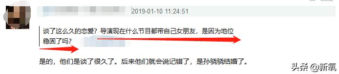 ����������������Ȼ��������˭�ڱ��������� ����Ϊʲô�����