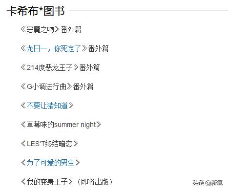 ����������������Ȼ��������˭�ڱ��������� ����Ϊʲô�����