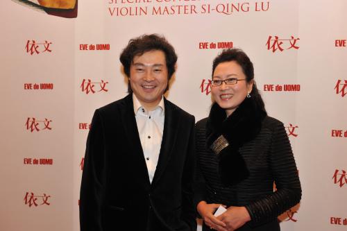 吕思清现在是什么国籍有几次婚姻妻子羊羊谁 吕思清的小提琴价钱