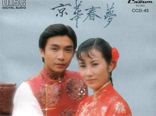 罗家英的前妻是谁有孩子吗 罗家英现任老婆汪明荃前夫是谁资料