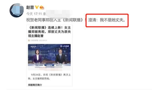 ���Ӳ���Ա֣���ļ��������״�� ֣����������������Ϲ���˭