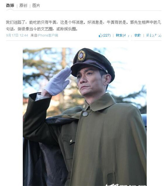 ���������������ǹ�С���� �����ֵ���Ʒ�����س���Ҧ����