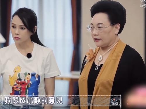 �����������ʲô���� ��껼�ͥ�������򵥸�������ʲô�����