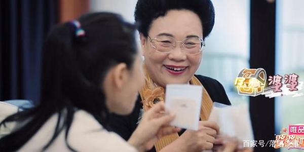 �����������ʲô���� ��껼�ͥ�������򵥸�������ʲô�����