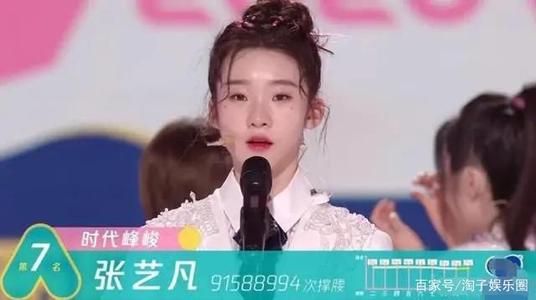 ���շ�Ϊʲô�Ƿ��� ���շ���ʵ��ͥ���������ô��Ǯ��ĸ����