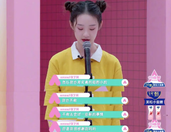 ���շ�Ϊʲô�Ƿ��� ���շ���ʵ��ͥ���������ô��Ǯ��ĸ����