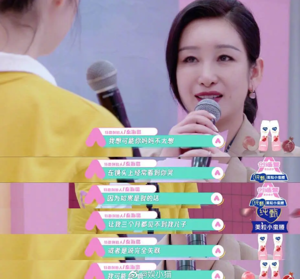 ���շ�Ϊʲô�Ƿ��� ���շ���ʵ��ͥ���������ô��Ǯ��ĸ����