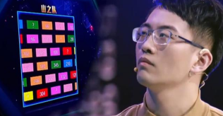 ��ǿ����5���������¶�����ʲô ����΢���������ϱ���Ů���ѽ���